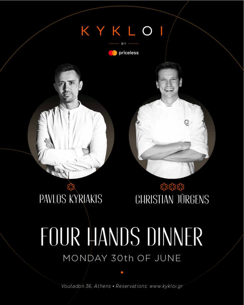 KYKLOI 4 Hands Poster 3