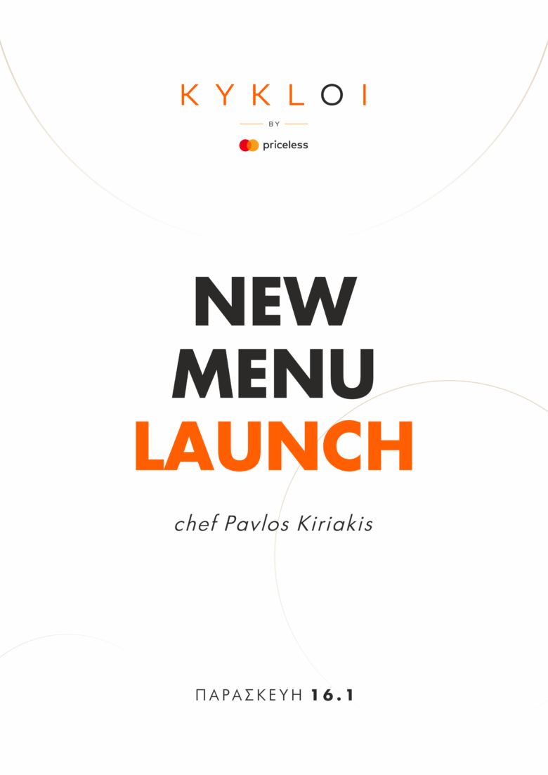 KYKLOI NEW MENU Banner 1